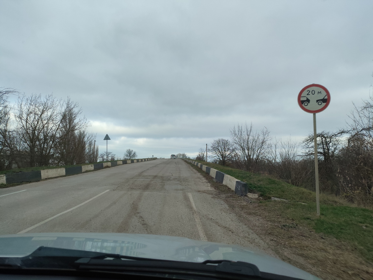 На мост заезд