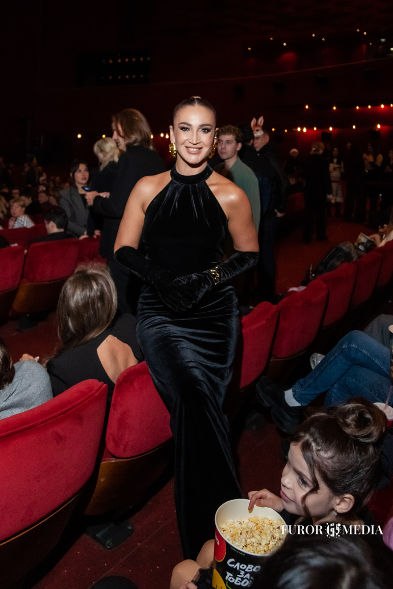 Ольга Бузова