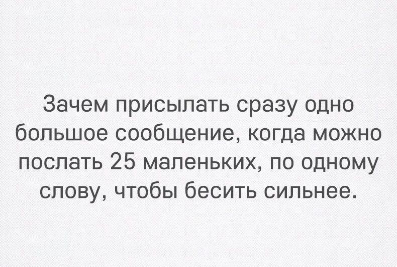 Это шутка, если кто не понял.