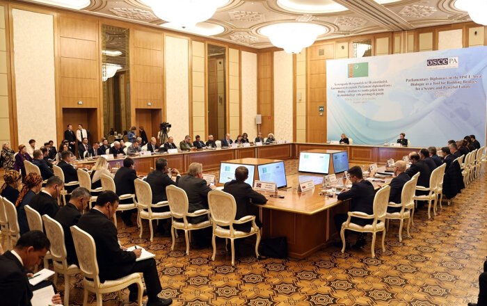 Источник фото: turkmenistan.gov.tm