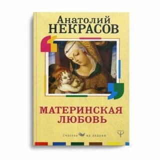 Фото из открытых источников интернета