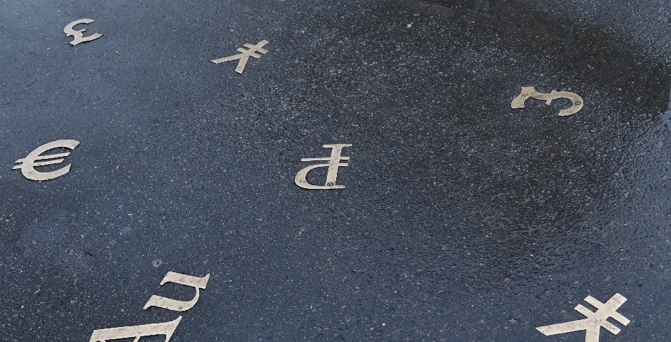    Фото: Евгений Филиппов/Эксперт