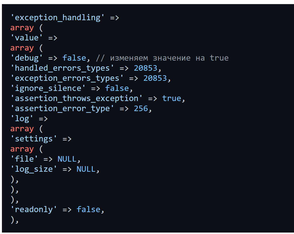 'exception_handling' 
