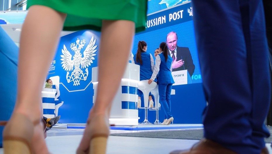    Автор фото: Беликов Валентин