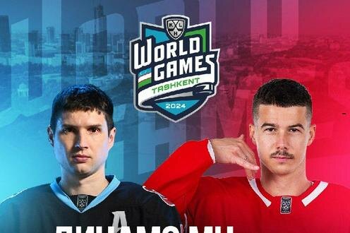 Афиша. Фото пресс-службы ФХУ