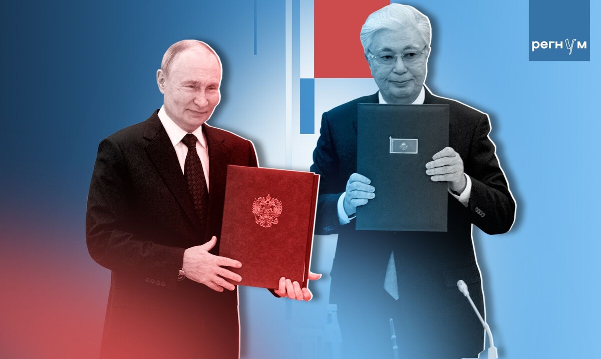     / Источник: © ИА Регнум