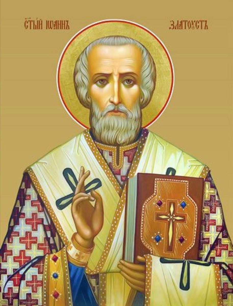 Фото из интернета 