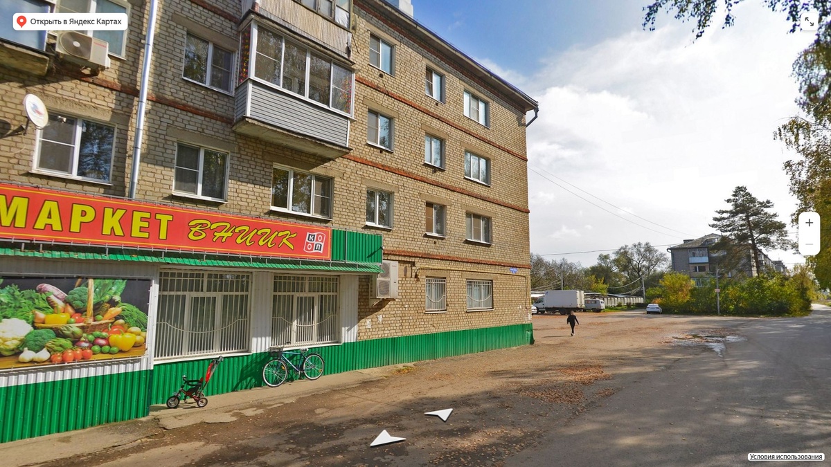 скрин с Я.карт, обратите внимание название супермаркета тоже отсылает к институту коневодства   