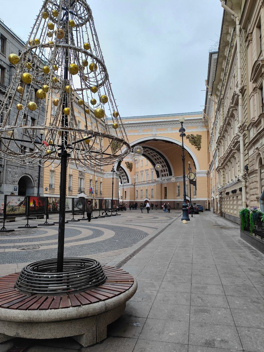 Арка Главного штаба 