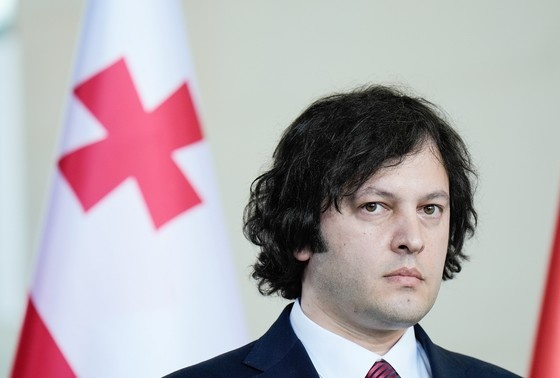    Ираклий Кобахидзе