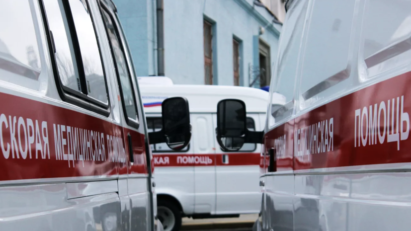   РИА Новости