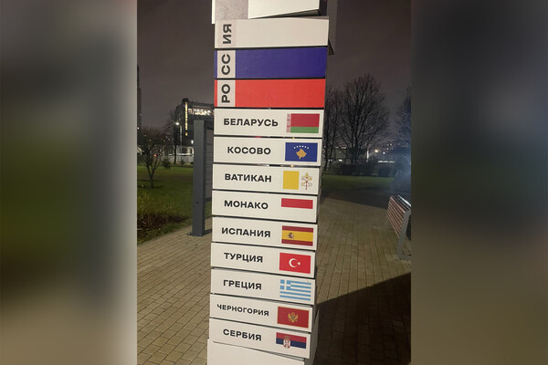 Екатерина Голубева/Новости Купчино/VK   📷