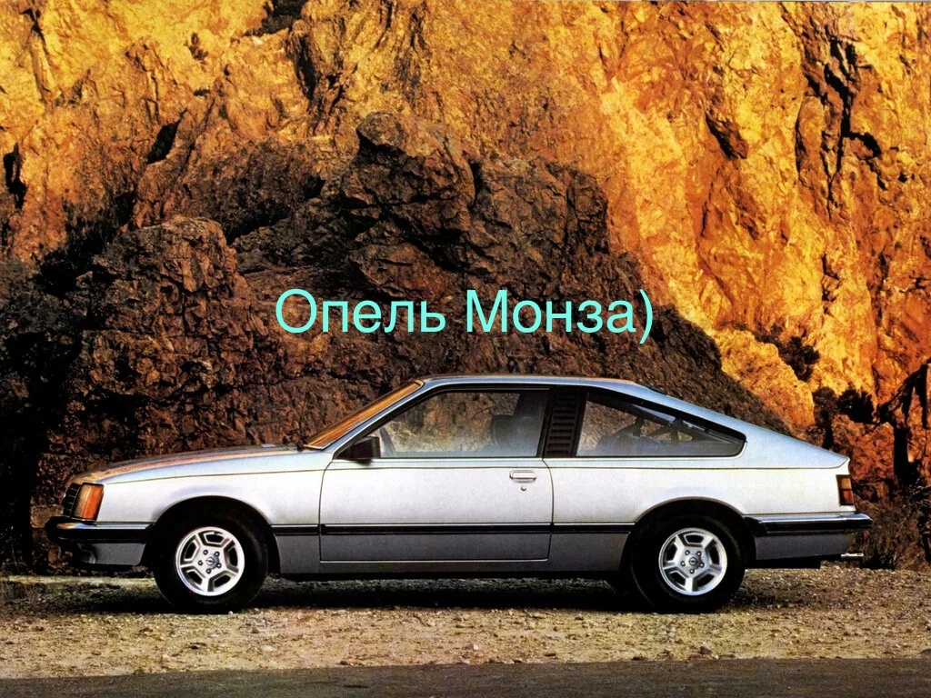 Сейчас таких не делают)))