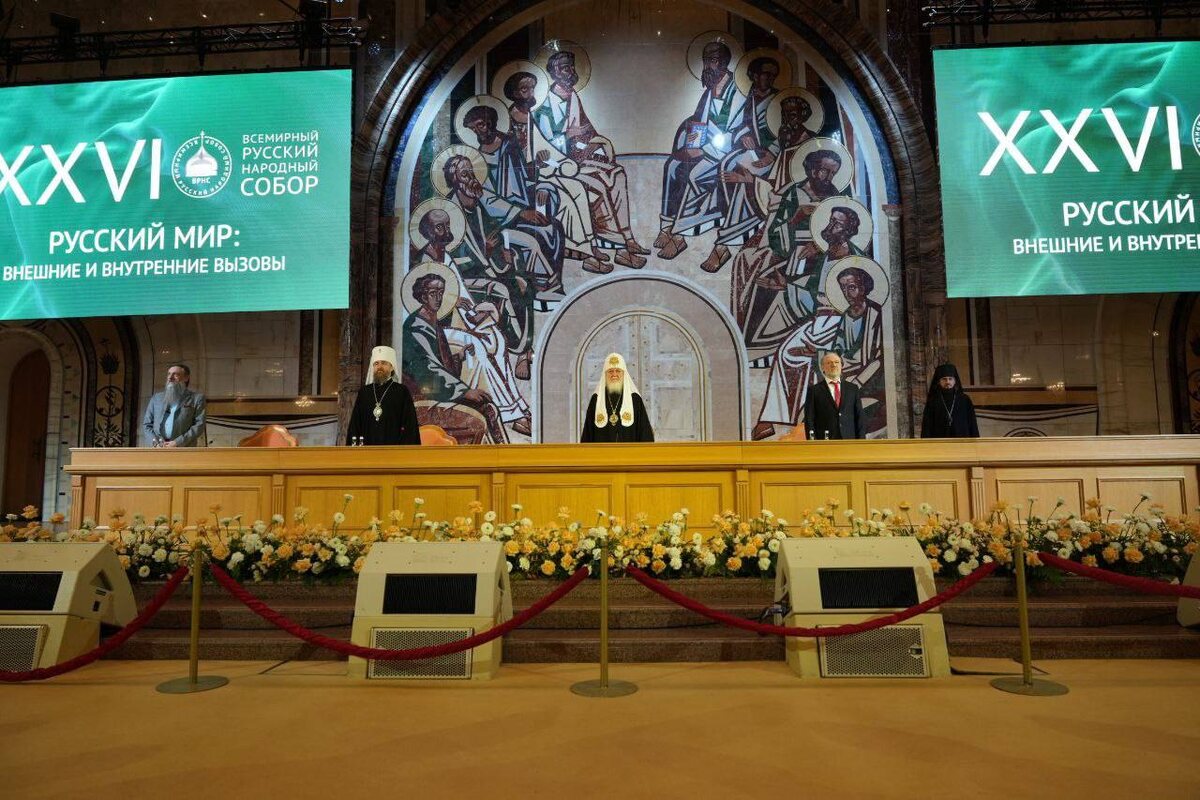    Фото: пресс-служба ВРНС