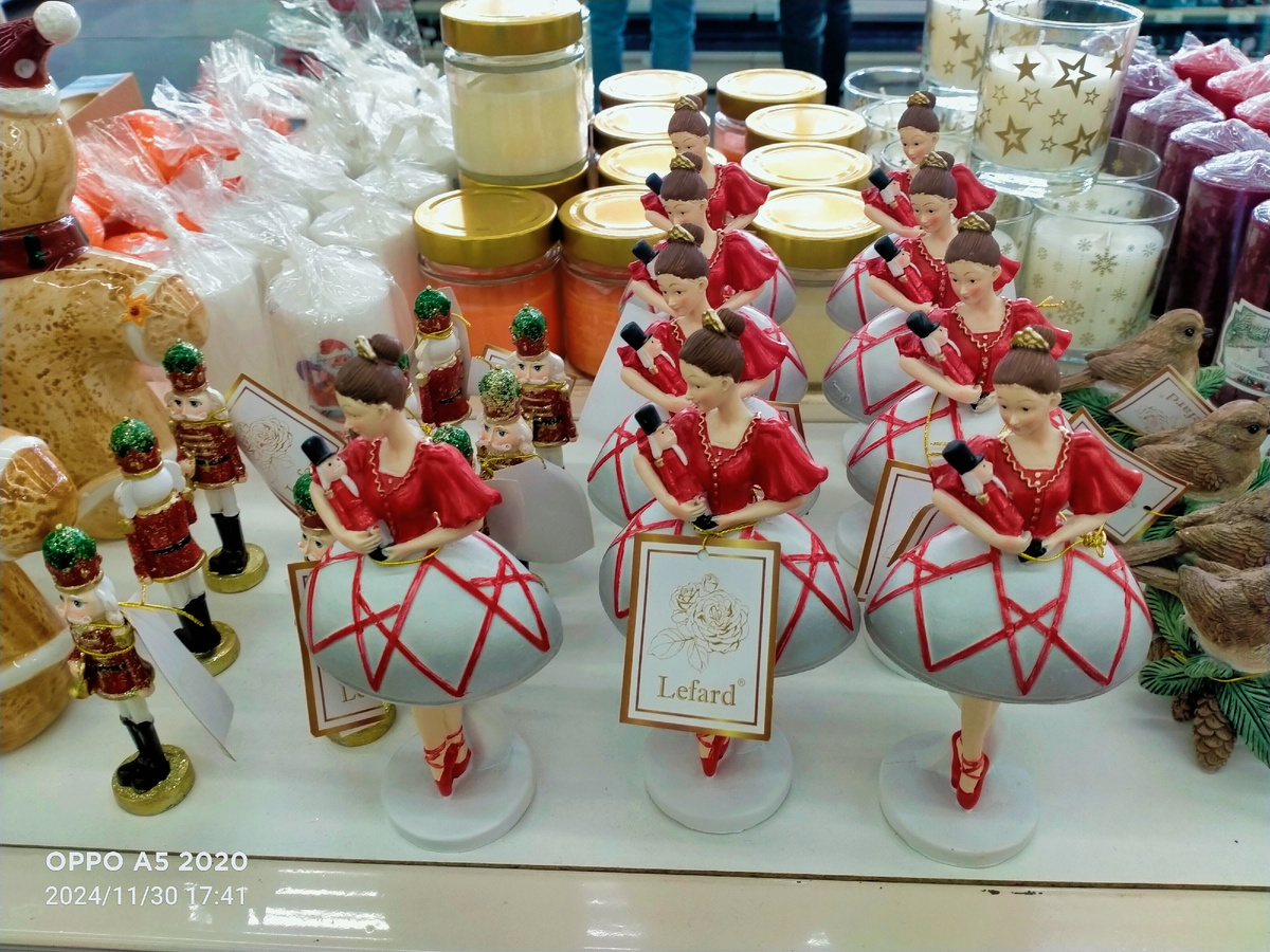 Какая очаровательная балерина 