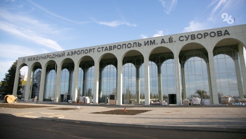      Фото: ИА «Победа26»