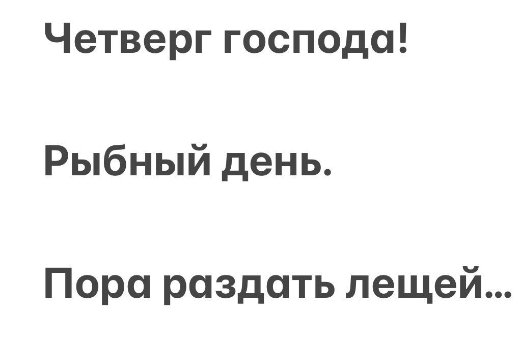 Картинка автора