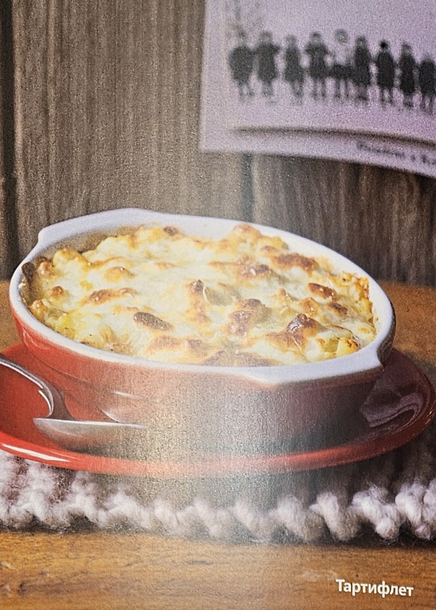 Фото из книги.