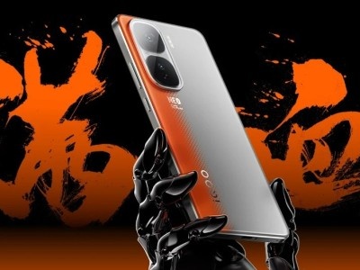    iQOO Neo10 Pro оснастят топовым процессором и самой передовой памятью