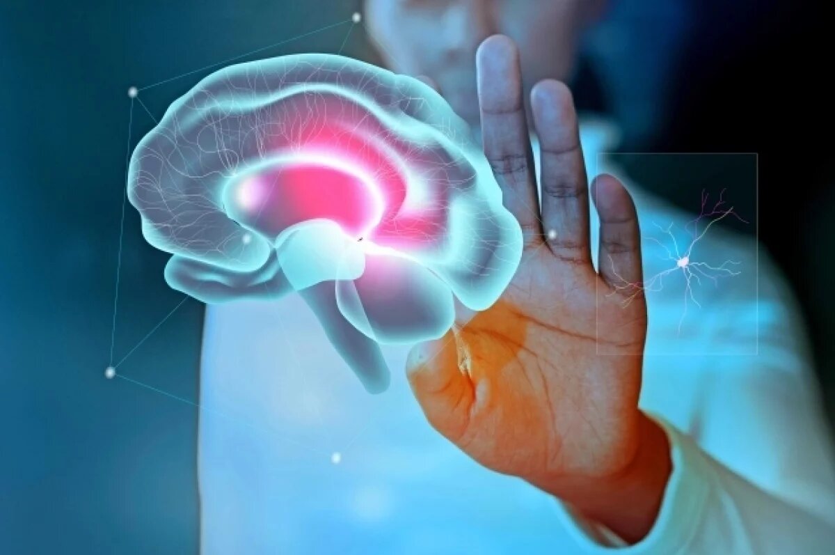    Участники нового проекта выберут самое популярное слово в науке 2024 года