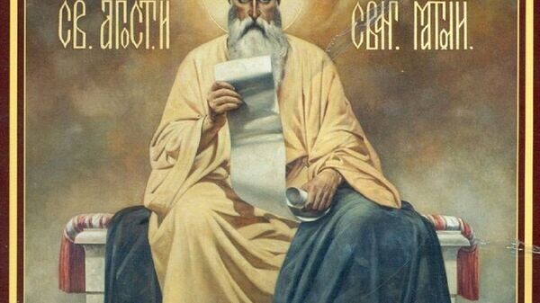    © Азбука веры.