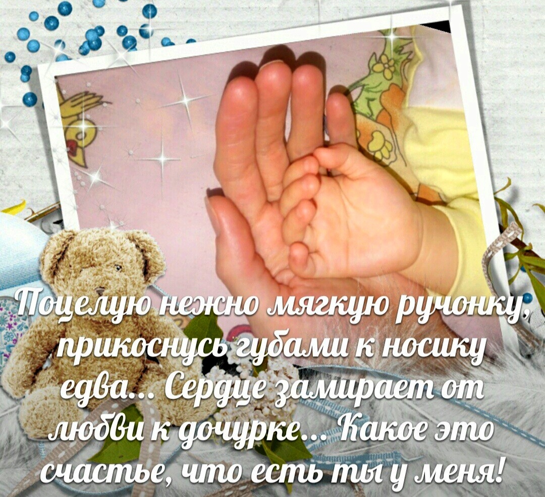 Делала такую фотографию в 2014 году