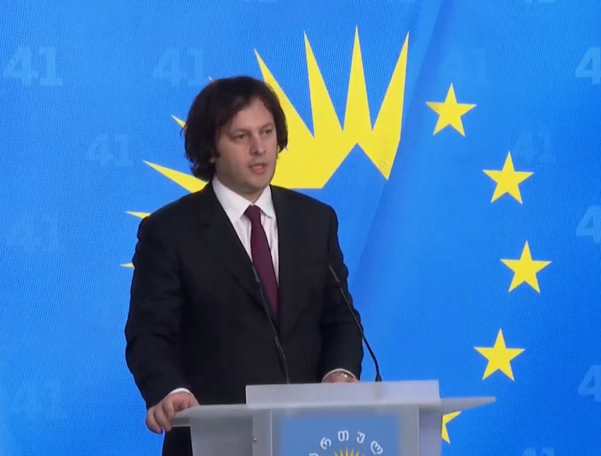 Ираклий Кобахидзе, премьер-министр Грузии