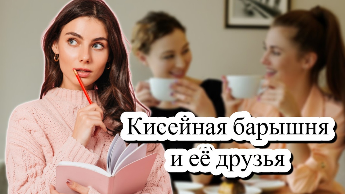 фото от freepik