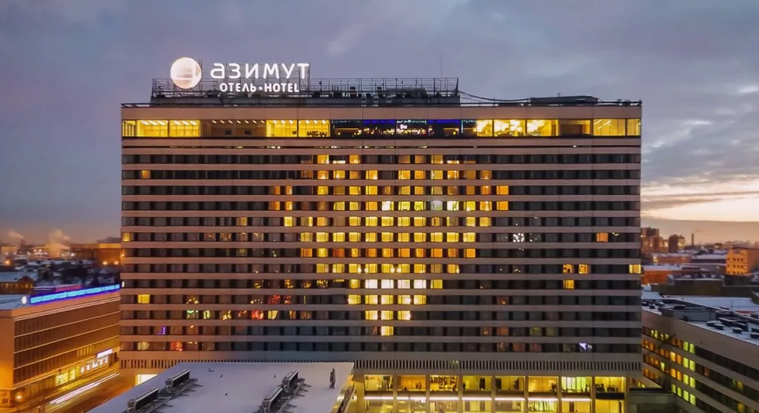Азимут в Санкт-Петербурге