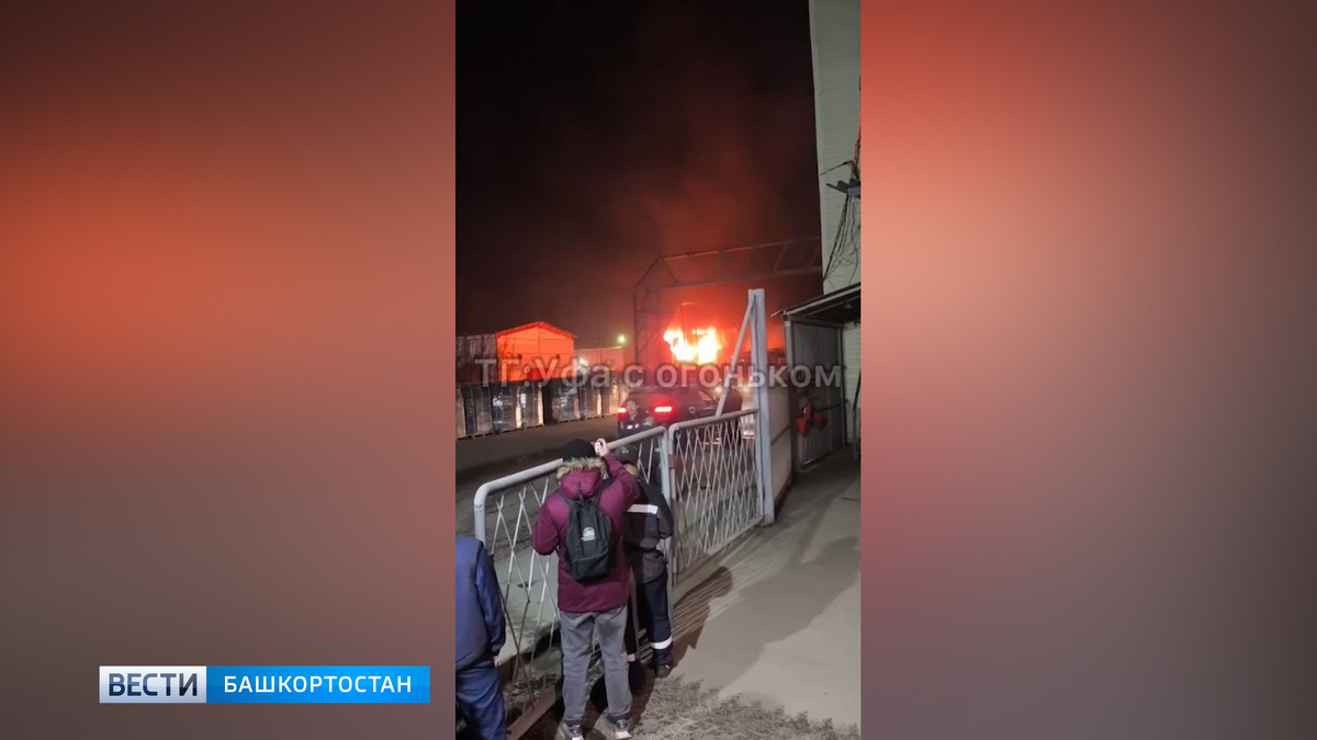    Крупный пожар в Уфе: загорелся склад лакокрасочной продукции