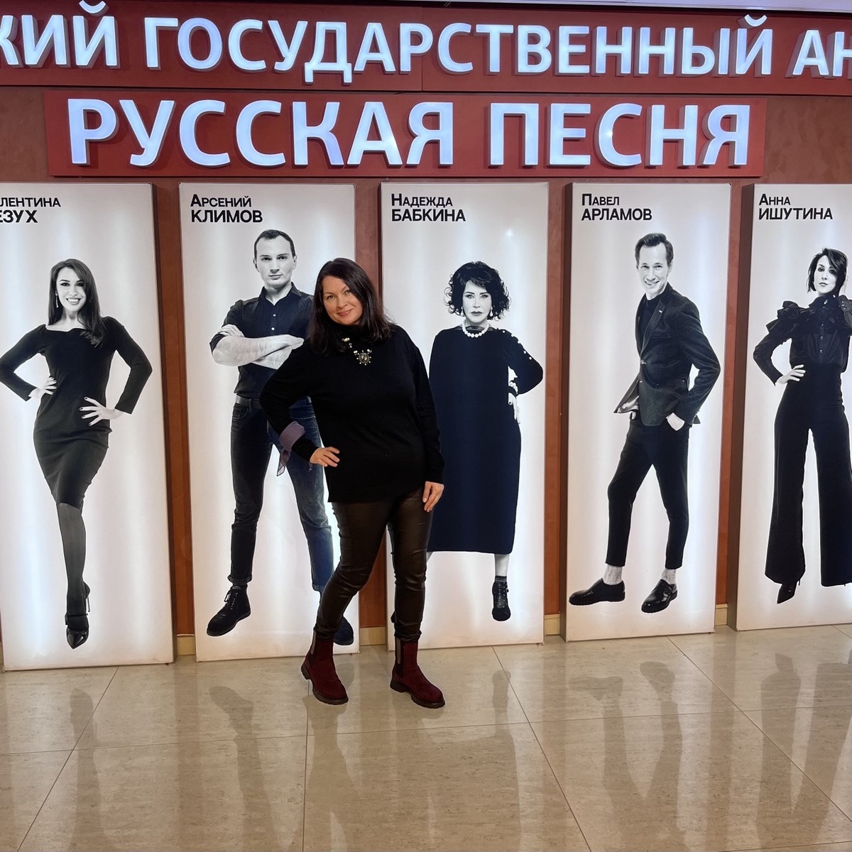 Фотогалерея на втором этаже