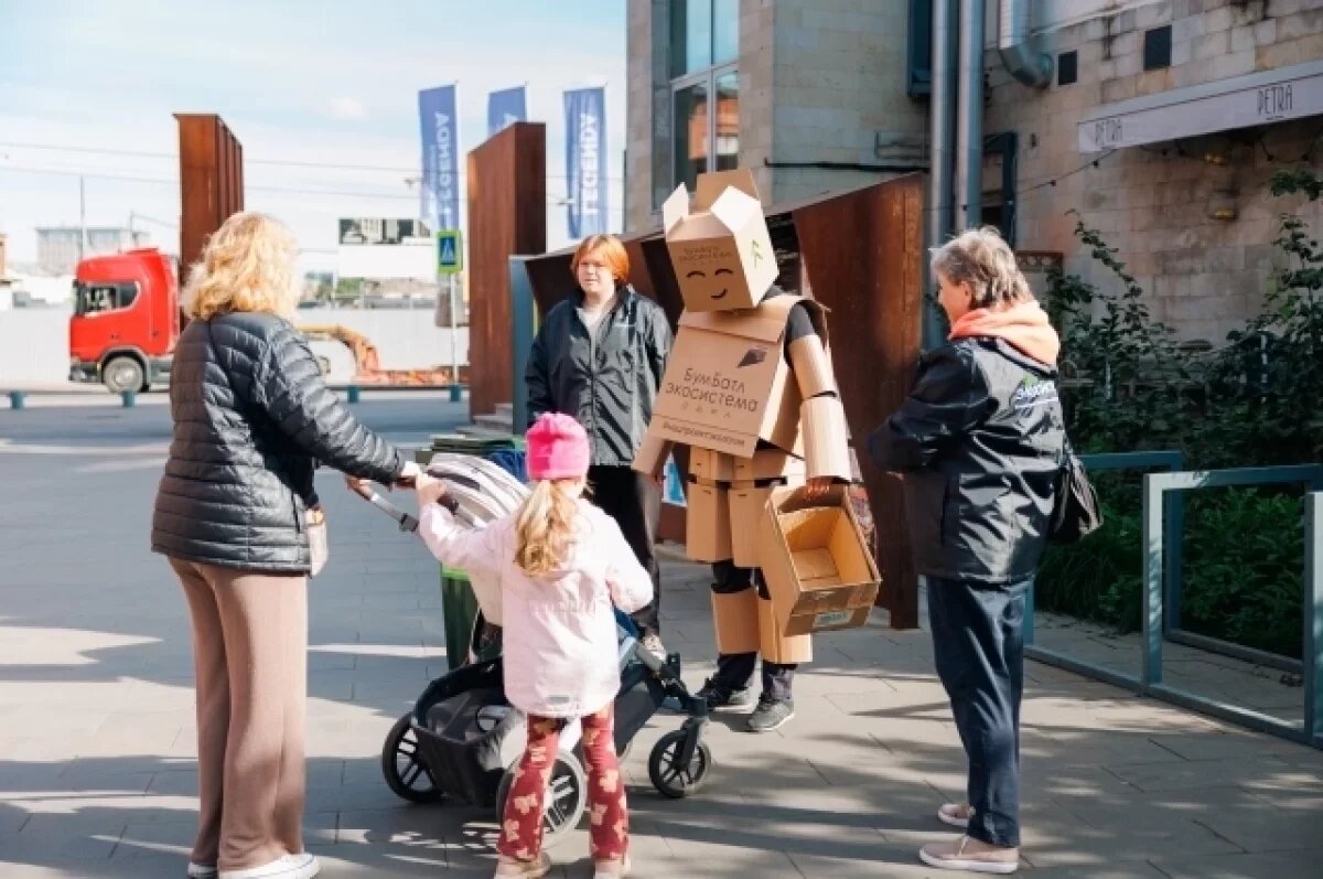    Стартовал пятый сезон «БумБатл» проекта по сбору макулатуры