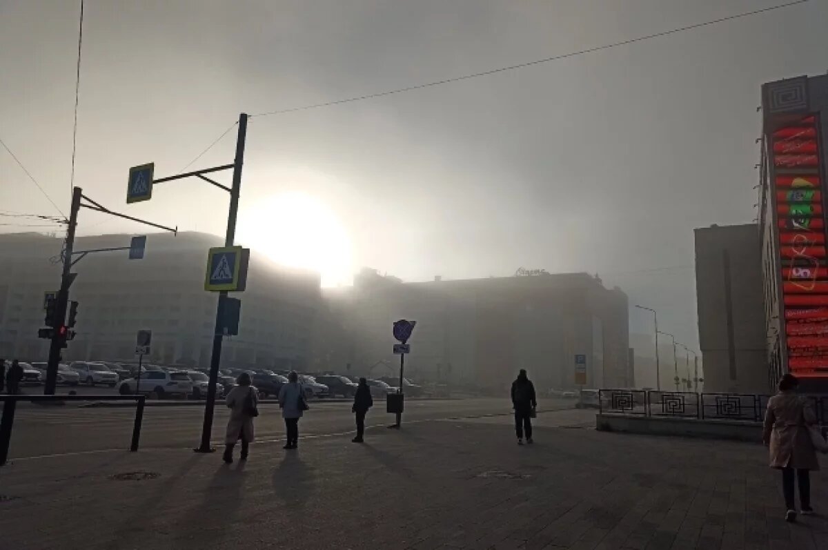    ГУ МЧС предупреждает ульяновцев о тумане 28 — 29 ноября