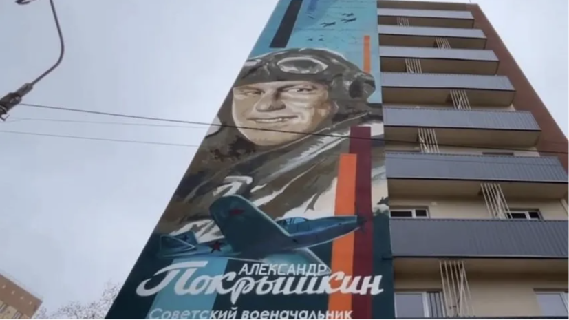    Министерство ЖКХ Московской области