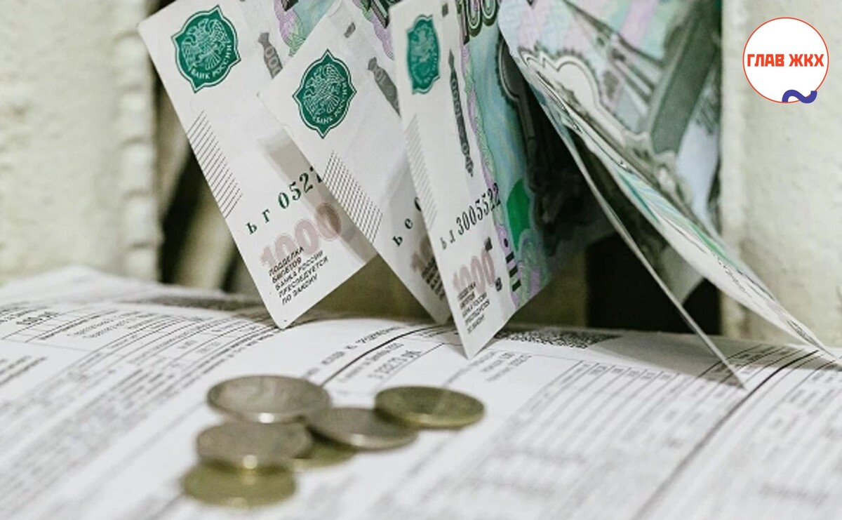 Правительство РФ утвердило на 2025 год предельные индексы изменения платы граждан за коммунальные услуги