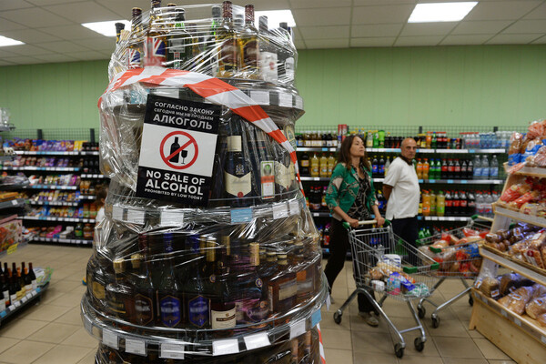 Александр Кряжев/РИА Новости   📷