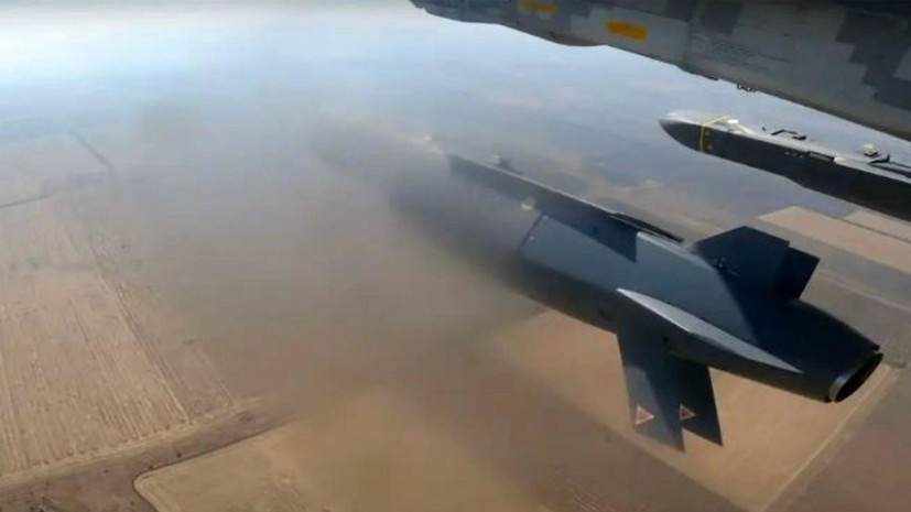     Storm Shadow Legion-Media UAF