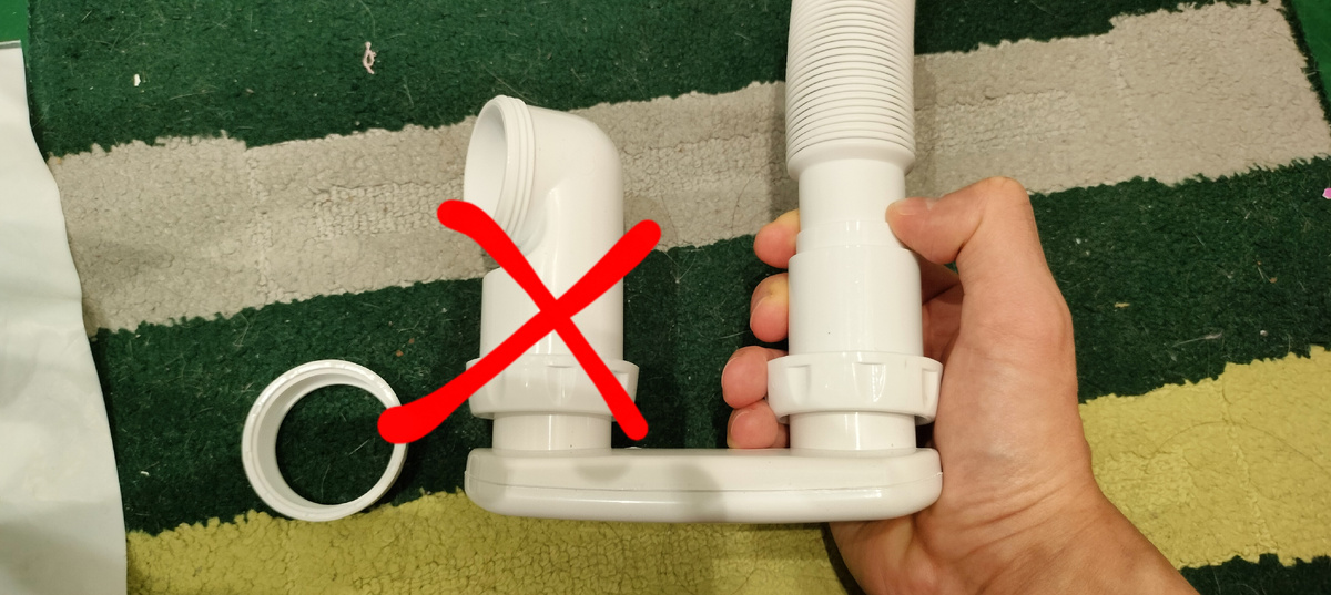 Старый сифон