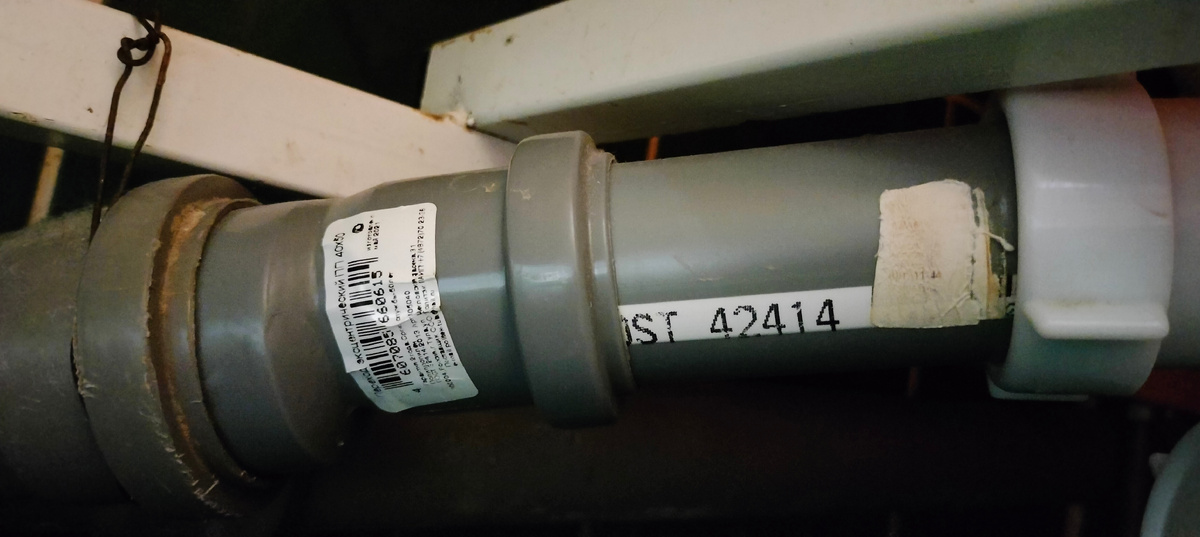 Вот это я понимаю шедевр,все летит по трубам 