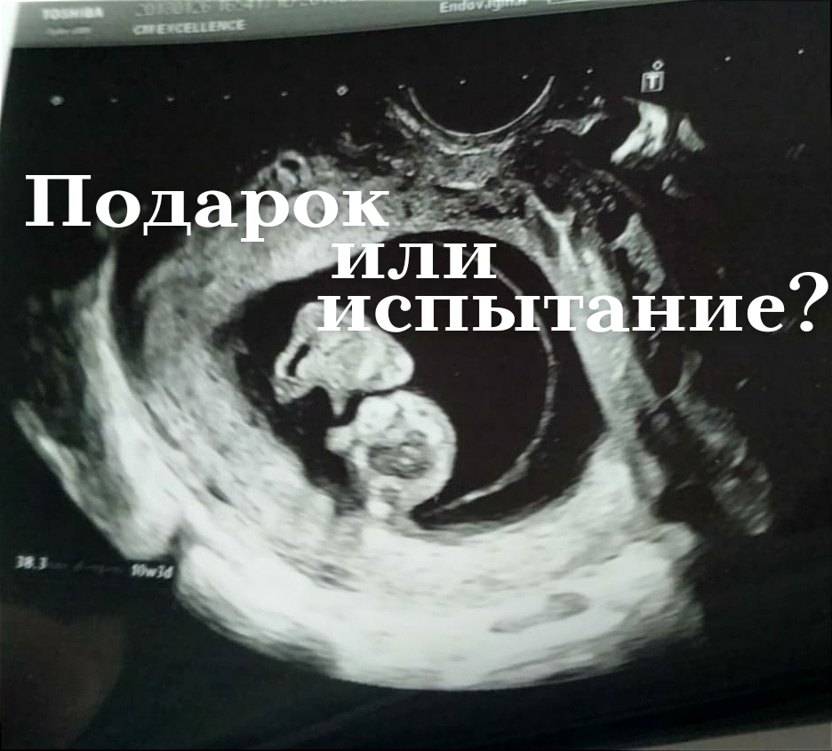 Фото для обложки. 