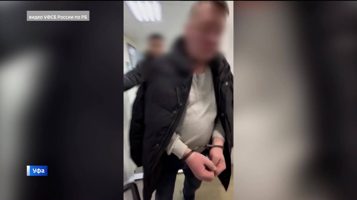    Отобрал премию подчинённых: «Вести» публикуют подробности задержания замначальника УФСИН по Башкирии