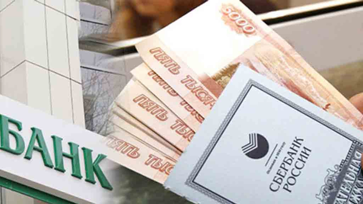 У россиян более 50 трлн руб на вкладах. Что, если разом захотят их снять?