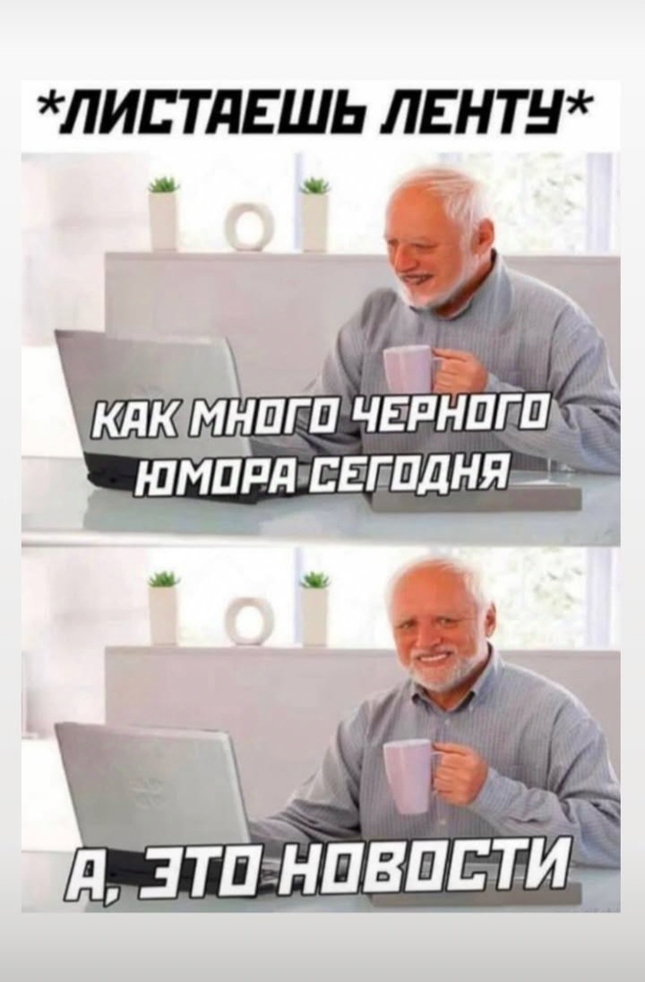 Фото из открытых источников. 