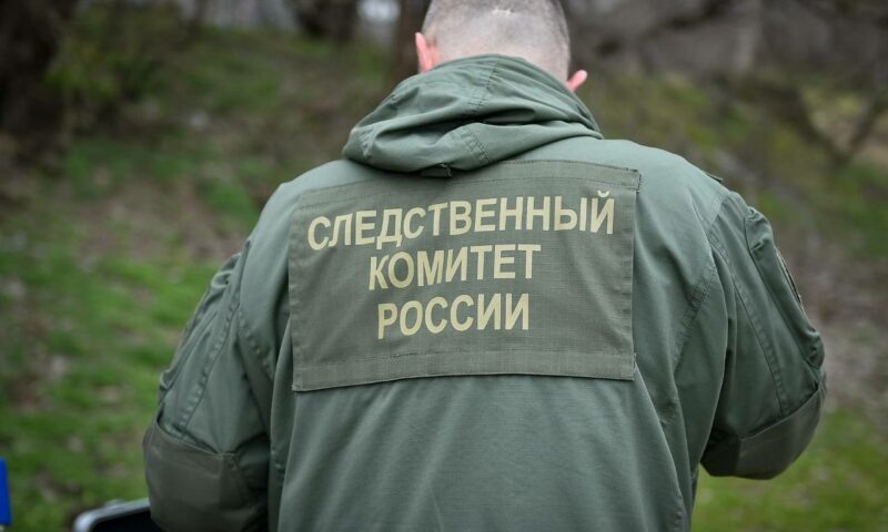    Фото t.me/kubansledcom