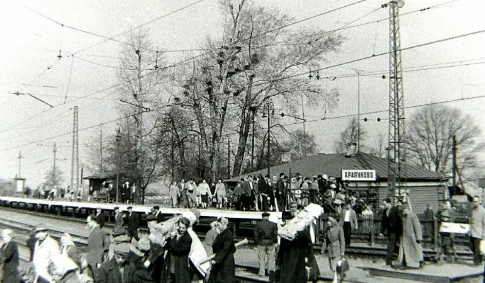 фото  с сайта www.Etoretro.ru станция Храпуново 60-е годы
