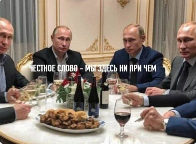 Все фото из интернета