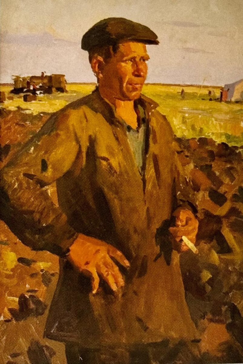 «Тракторист». 1954