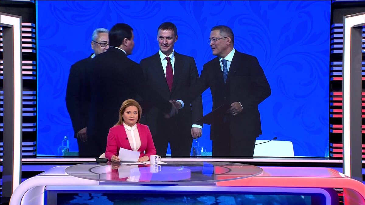    Вести-Башкортостан – 28.11.24