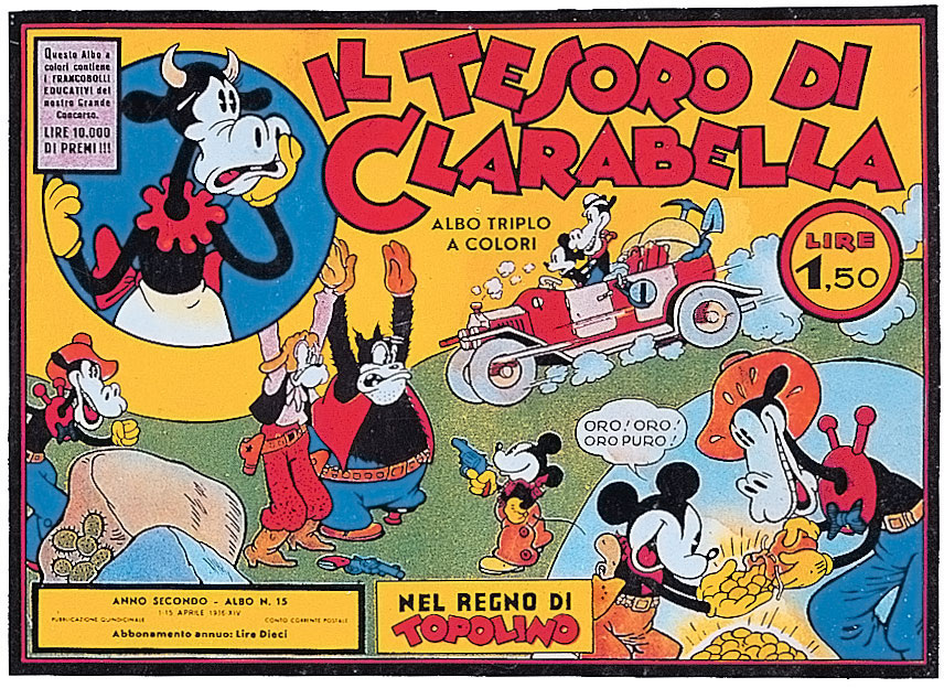 Ключевой раздражитель - комикс о корове Кларабелле 