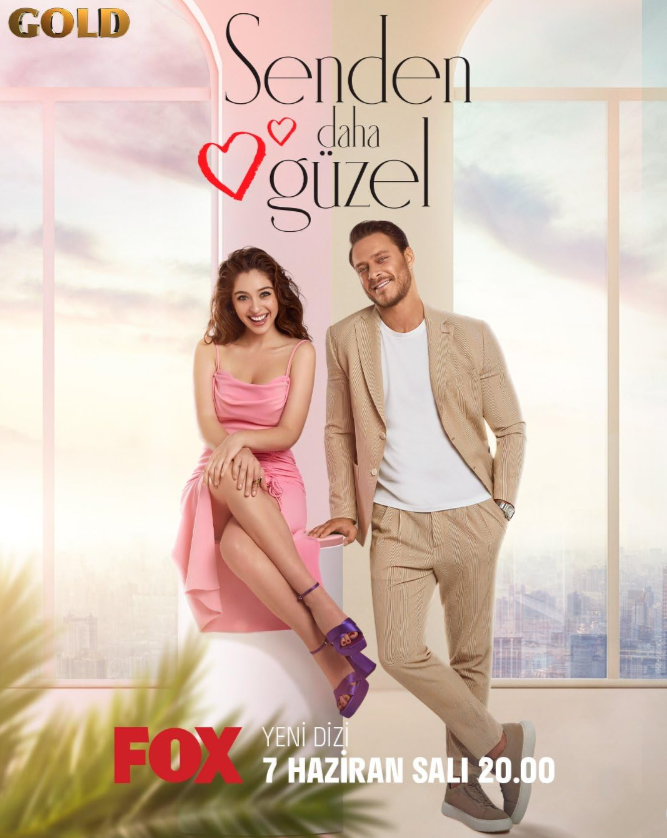 Афиша к сериалу "Красивее, чем ты". Фото из открытых источников интернет.